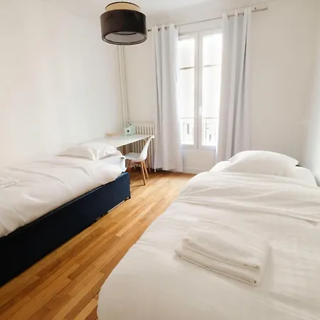 Le Dantzig - Expo, Métro Convention Appartement *