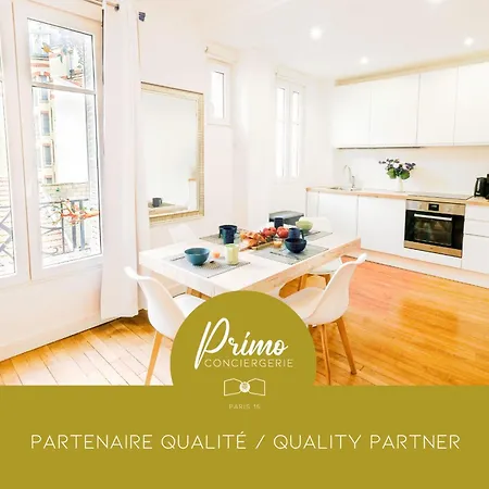 Le Dantzig - Expo, Metro Convention Apartment *